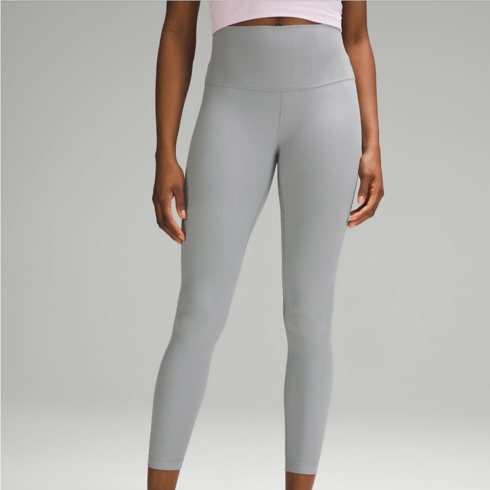 Lululemon allign gray leggings *NEW WITHOUT TAGS*